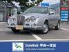 MITSUOKA RYOGA