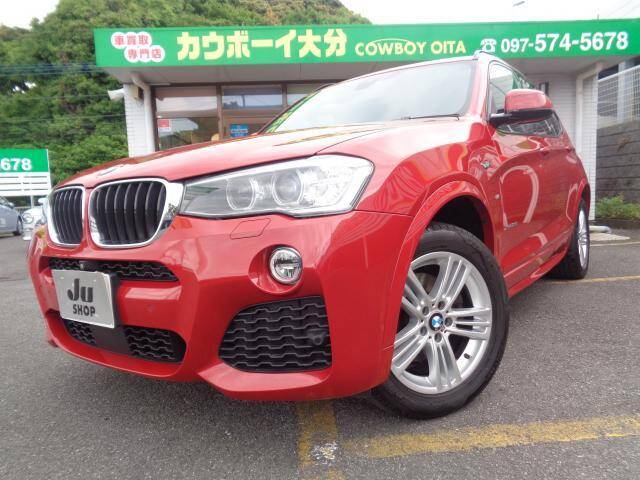 17 Bmw X3 Ref No Used Cars For Sale Picknbuy24 Com