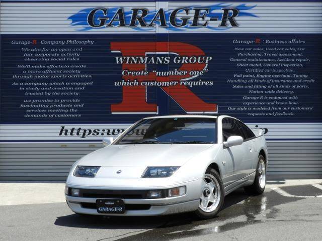 1992 NISSAN FAIRLADY Z | Ref No.0120755528 | Used Cars for Sale |  PicknBuy24.com