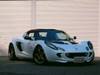 LOTUS ELISE