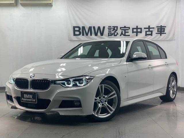 16 Bmw 3 Series Ref No 0175 Used Cars For Sale Picknbuy24 Com