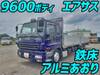 ISUZU GIGA