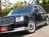 TOYOTA CENTURY