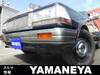 NISSAN CEDRIC WAGON