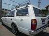 TOYOTA CROWN VAN