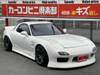 MAZDA RX-7