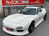 MAZDA RX-7