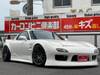 MAZDA RX-7