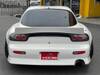 MAZDA RX-7