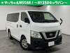 NISSAN OTHER