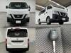 NISSAN OTHER