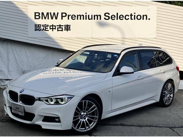 Used Bmw Cars For Sale Page 32 Used Cars For Sale Picknbuy24 Com