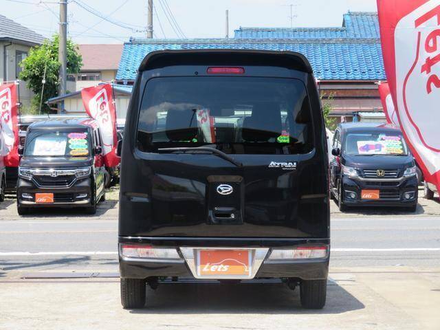 Daihatsu atrai 2018
