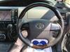 TOYOTA ESTIMA HYBRID