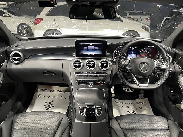 15 Mercedes Benz C Class Sedan Ref No Used Cars For Sale Picknbuy24 Com