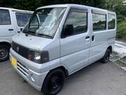 2004 NISSAN CLIPPER VAN