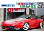 1996 NISSAN 180SX TYPE-X