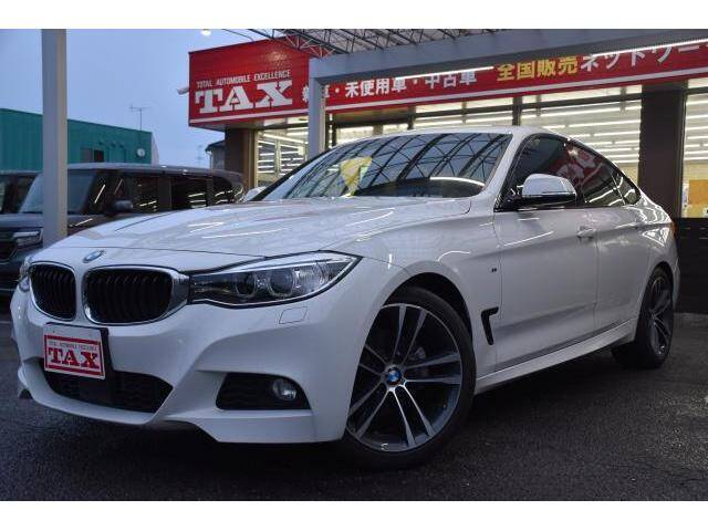 17 Bmw 3 Series Ref No Used Cars For Sale Picknbuy24 Com