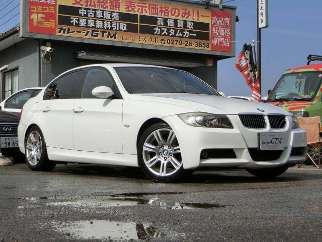 Used Bmw 318i Series For Sale Page 98