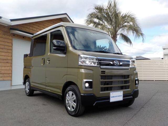 Daihatsu atrai 2022