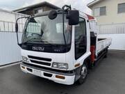2004 ISUZU FORWARD