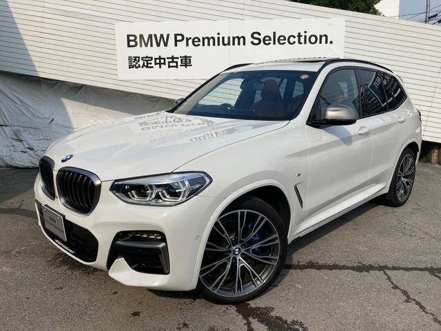Used Bmw 3i 252 Series 2529 For Sale Page 43 Used Cars For Sale Picknbuy24 Com
