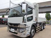 2022 FUSO SUPER GREAT