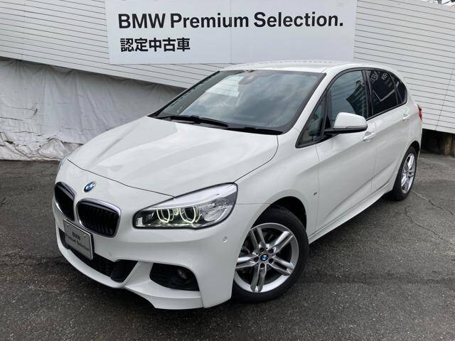 Ofertas Page 29 Used Cars For Sale Picknbuy24 Com