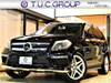 MERCEDES BENZ GL-CLASS