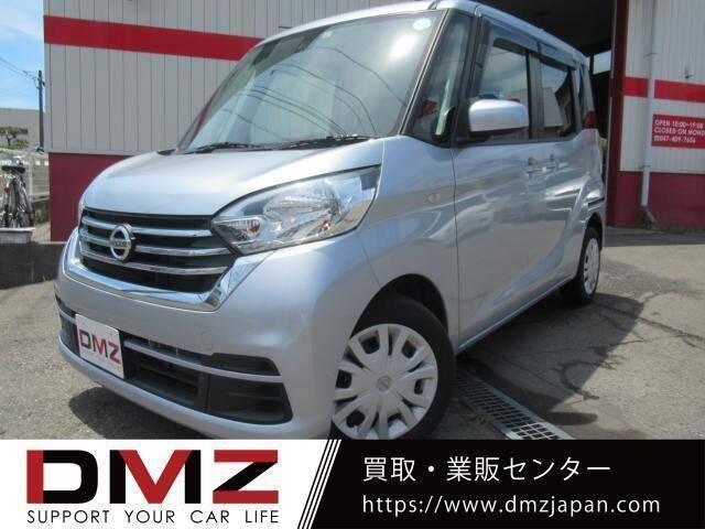 Nissan dayz roox 2017