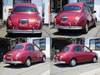 MITSUOKA VIEWT