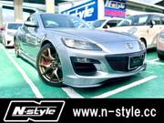 2013 MAZDA RX-8