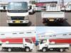 FUSO CANTER GUTS