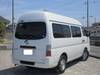 NISSAN CARAVAN COACH