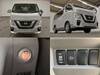 NISSAN OTHER