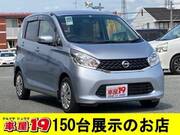 2013 NISSAN DAYZ