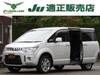 MITSUBISHI OTHER