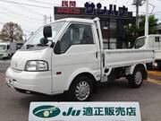 2018 MAZDA BONGO TRUCK