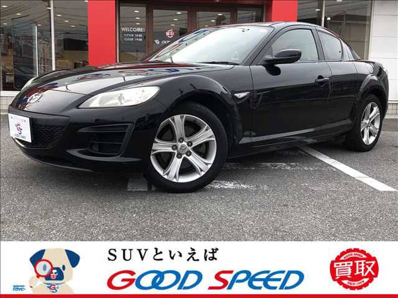 Mazda Rx-8