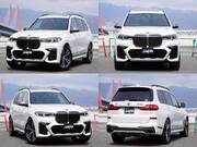 2021 BMW X7