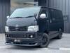 TOYOTA REGIUS ACE VAN
