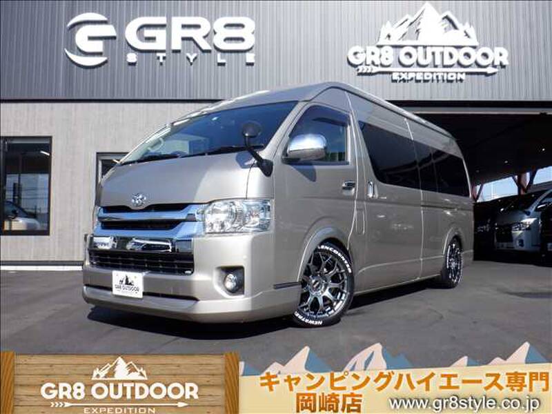 Toyota Hiace Wagon