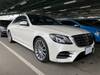 MERCEDES BENZ S CLASS