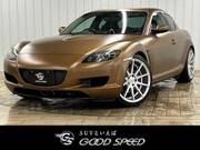 2007 MAZDA RX-8