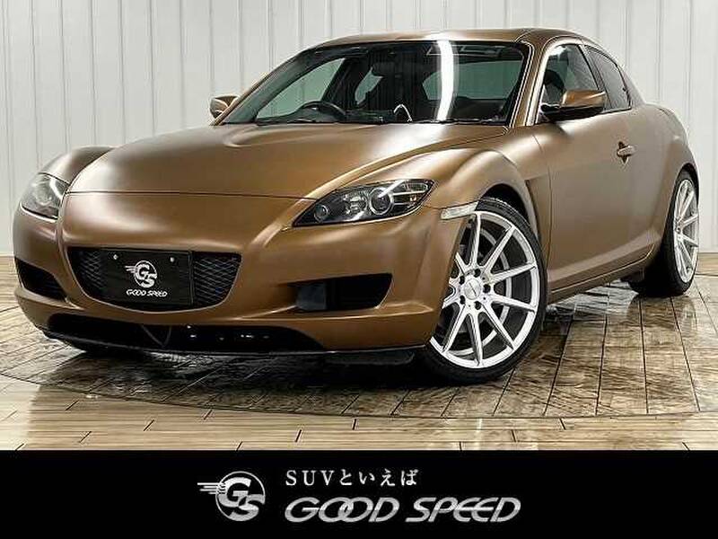 Mazda Rx-8