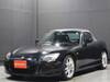 HONDA S2000