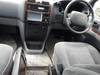 TOYOTA GRANVIA