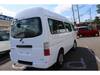 NISSAN CARAVAN COACH