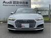 AUDI S5 SPORTBACK