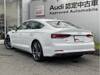 AUDI S5 SPORTBACK